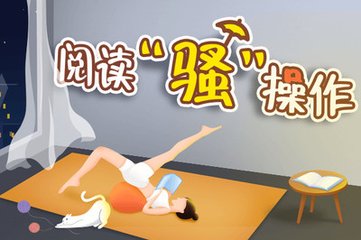 凤凰体育直播app官方